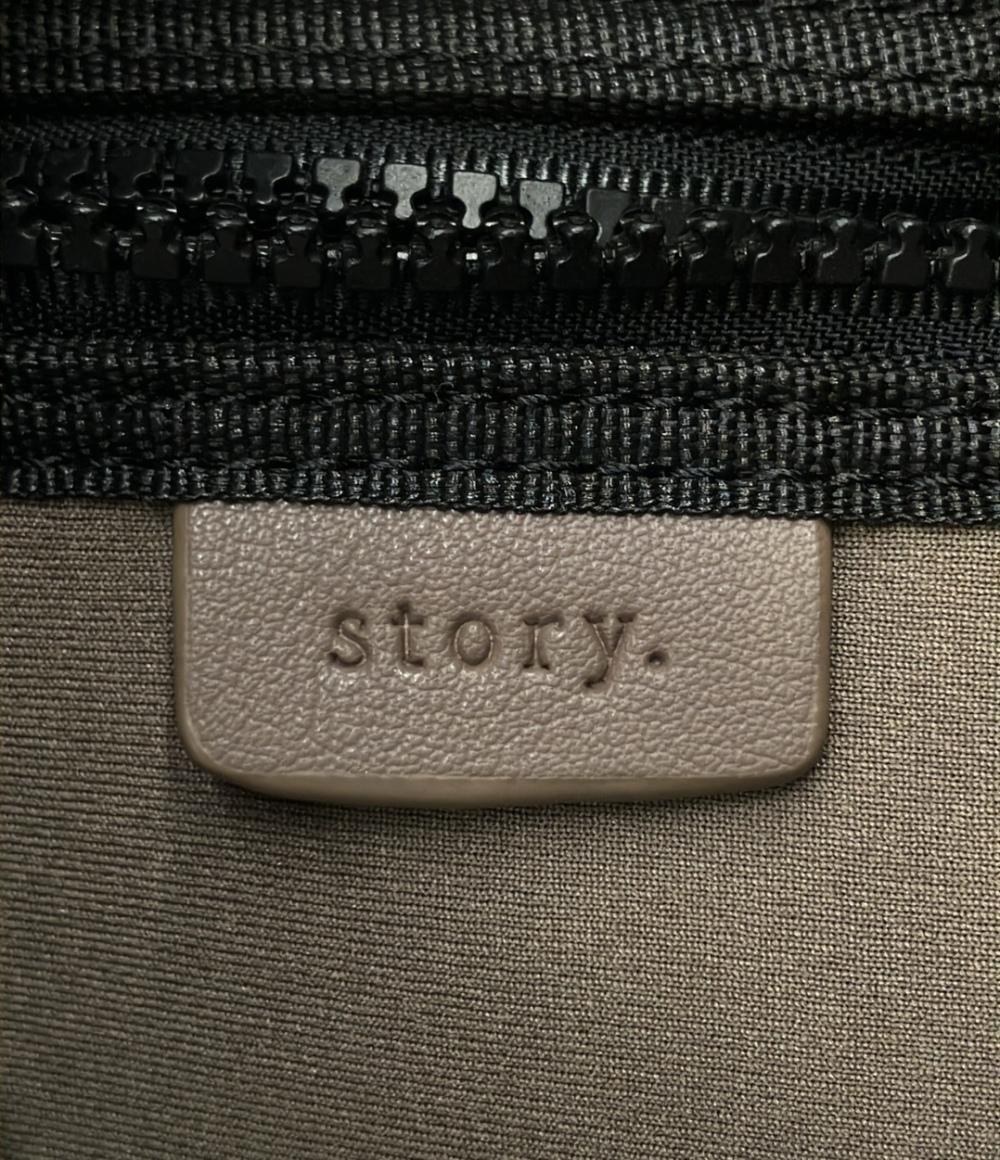 ストーリー リュック レディース story.