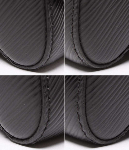 美品 ルイ・ヴィトン チェーンショルダーバッグ 斜め掛け 肩掛け ゴールド金具 ツイストMM エピ M21117 レディース LOUIS VUITTON