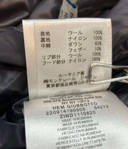 MONCLER ダウンジャケット 2WAY仕様 スナップボタン ダブルジップ 袖ファスナー着脱可能 ベスト HEM 112-091-41909-05 メンズ SIZE 2 (M)