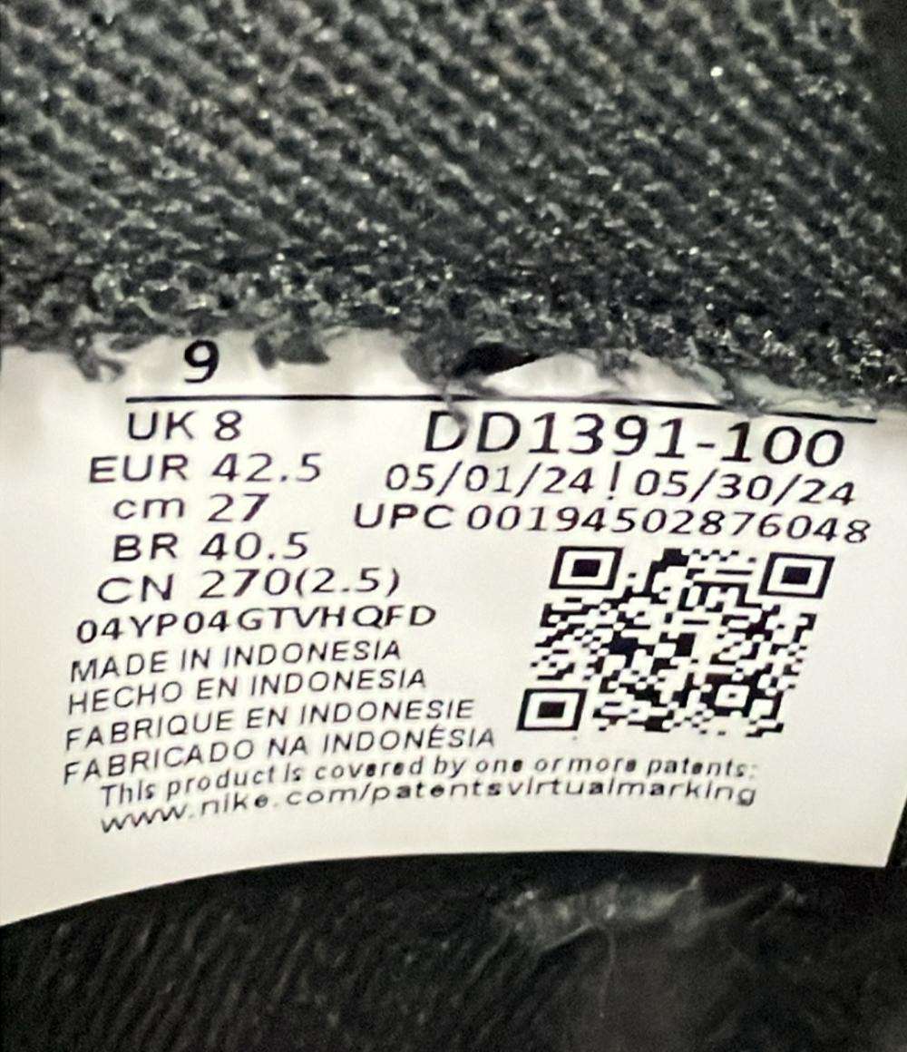 ナイキ ローカットスニーカー DUNK LOW RETRO DD1391-100 メンズ SIZE 27.0 (L) NIKE