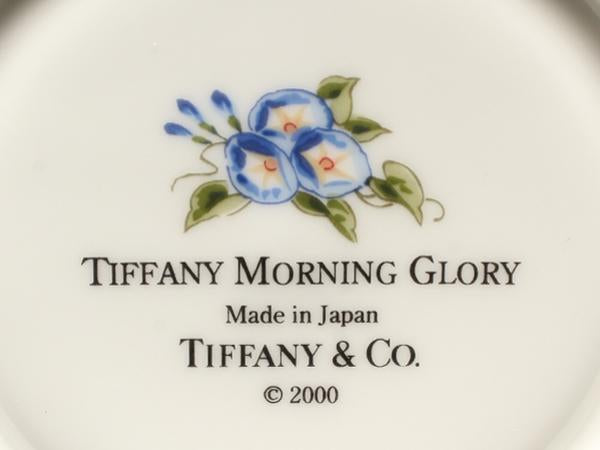 美品 TIFFANY&Co. デミタスカップ＆ソーサー 2客セット ペア モーニンググローリー ティファニー