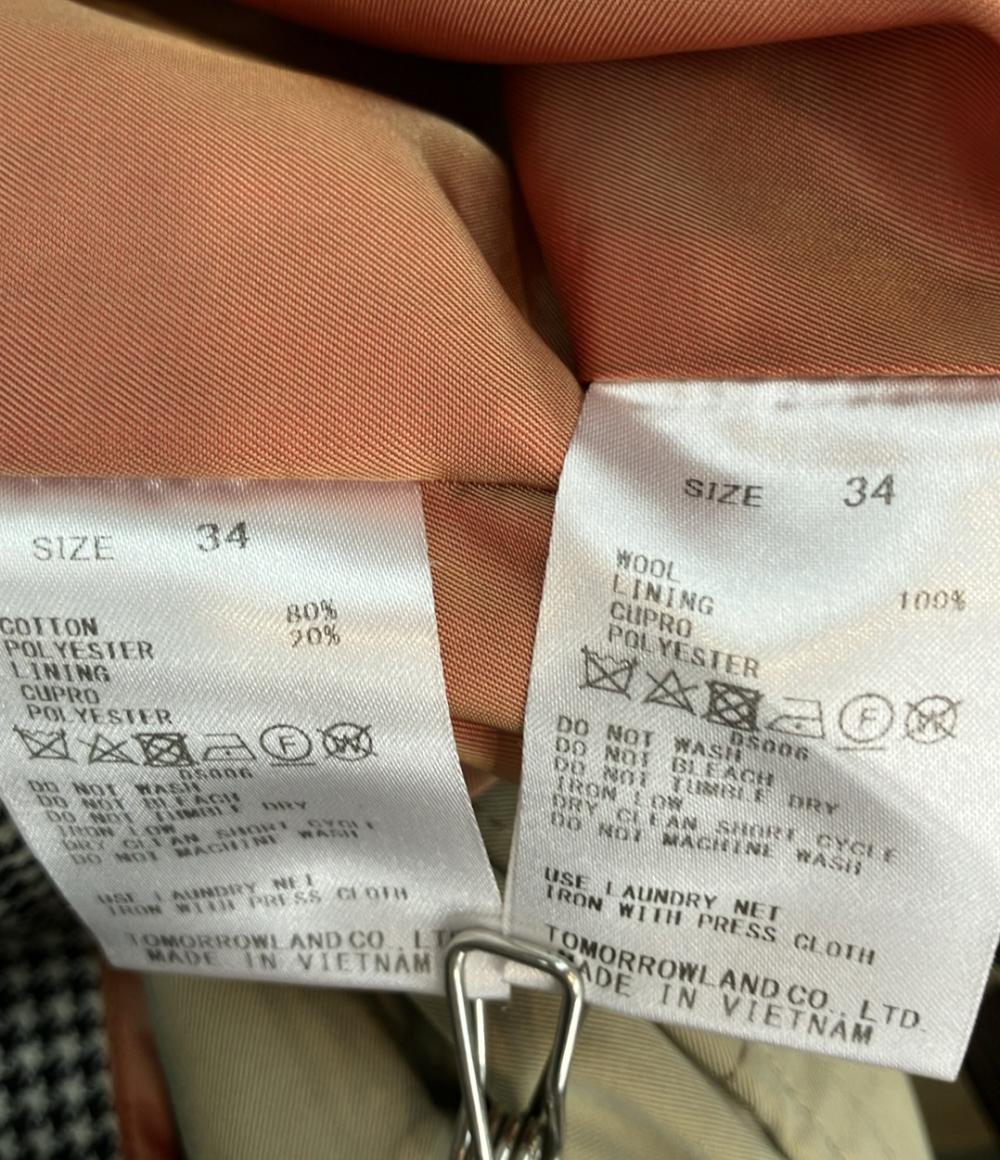 TOMORROWLAND トレンチコート ライナー ベルト付き 撥水 コットンポリエステルギャバジン トレンチコート 13-08-31-08701 レディース SIZE 34 (XS)