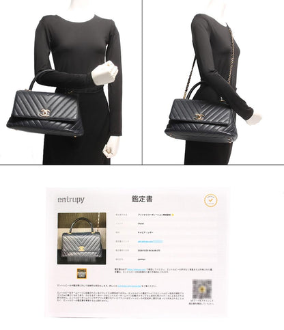 シャネル 2wayレザーハンドバッグ ココマーク ゴールド金具 ココハンドル Vステッチ キャビアスキン レディース CHANEL