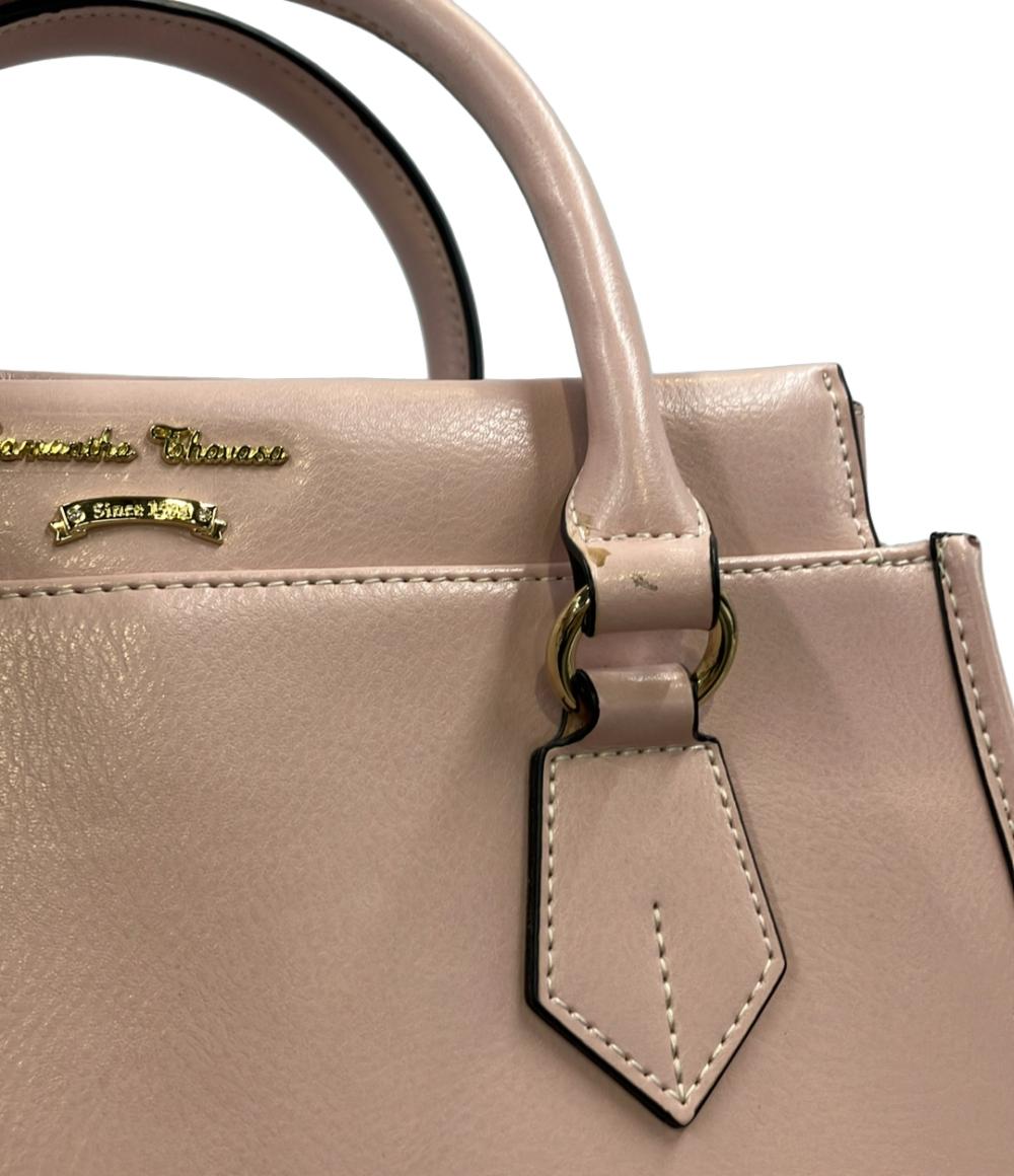 サマンサタバサ 2wayハンドバッグ ショルダーバッグ レディース Samantha Thavasa