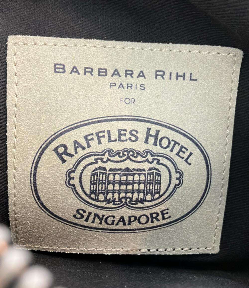 美品 バーバラリール ラッフルズホテル 2wayハンドバッグ ショルダーバッグ 斜め掛け レディース BARBARA RIHL RAFFLEA HOTEL