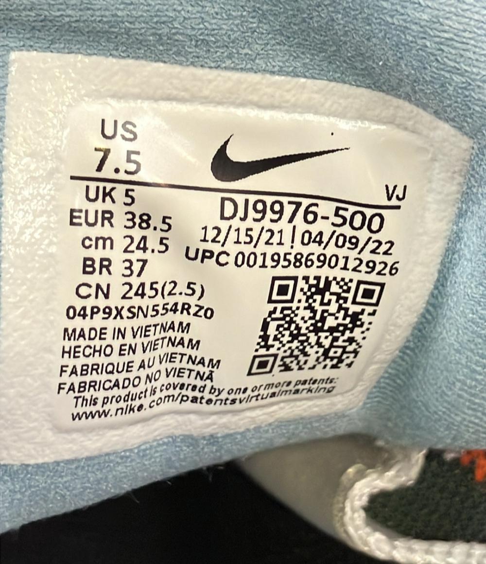 NIKE ローカットスニーカー WMNS REACT ESCAPE RN DJ9976-500 レディース SIZE 24.5 (L) ナイキ