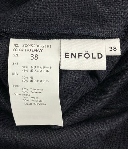 ENFOLD 半袖 ベストドッキングシャツ 300IS230-2191 レディース SIZE 38 エンフォルド