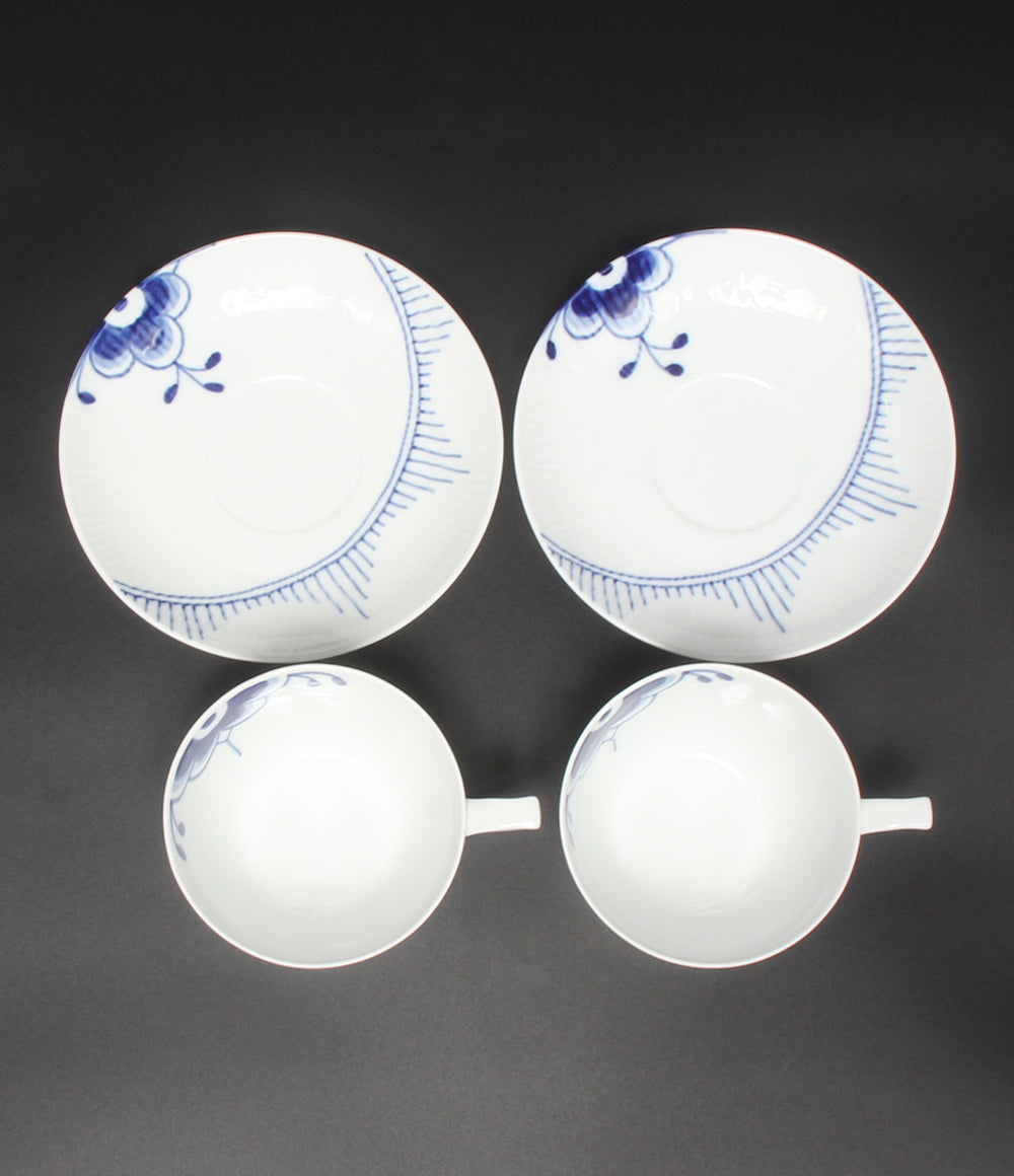 美品 Royal Copenhagen カップ＆ソーサー 2客セット ペア ブルーフルーテッド メガ ロイヤルコペンハーゲン