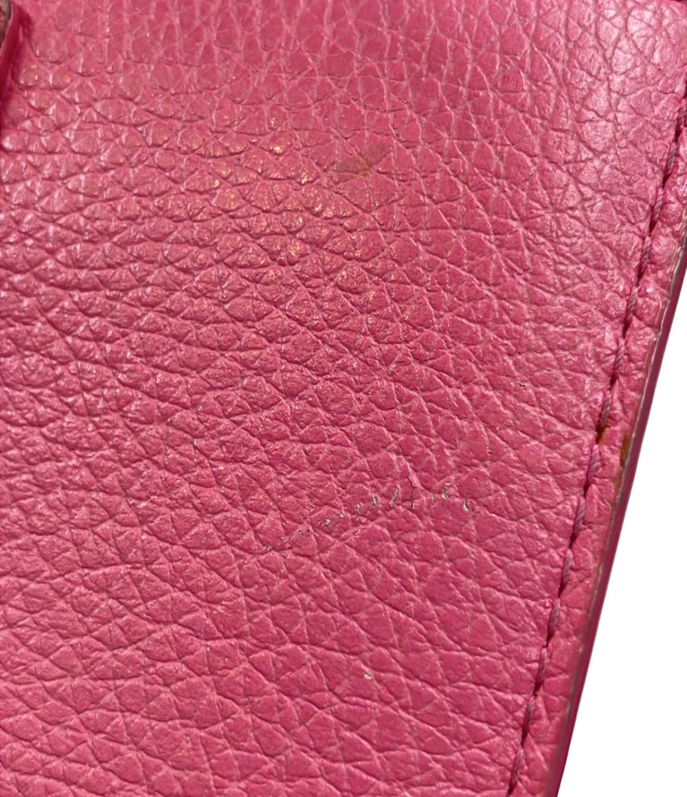 Furla 二つ折り財布 レディース フルラ
