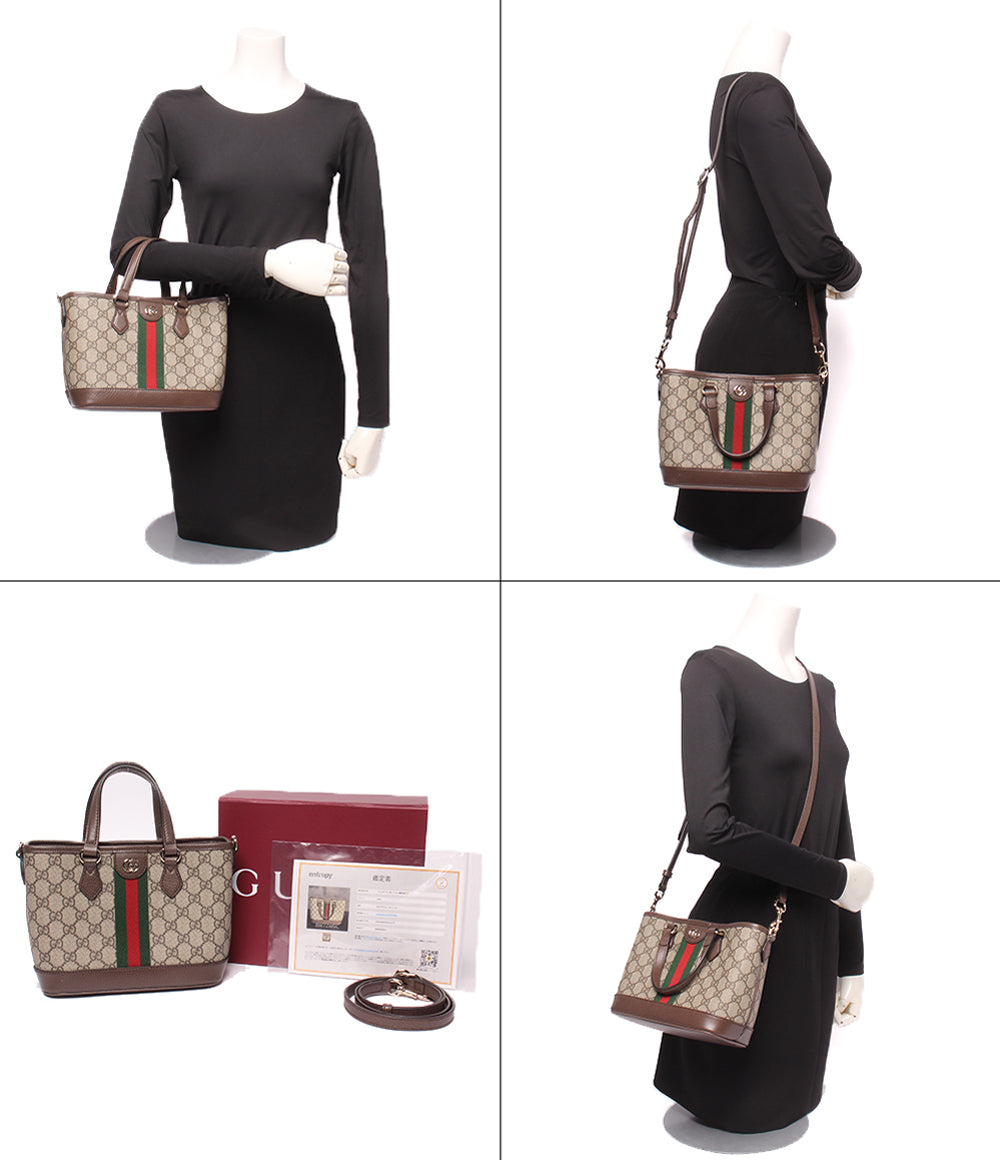 美品 GUCCI 2WAY ハンドバッグ トートバッグ ショルダーバッグ 肩掛け 斜め掛け GGスプリーム 836848 650815 レディース グッチ