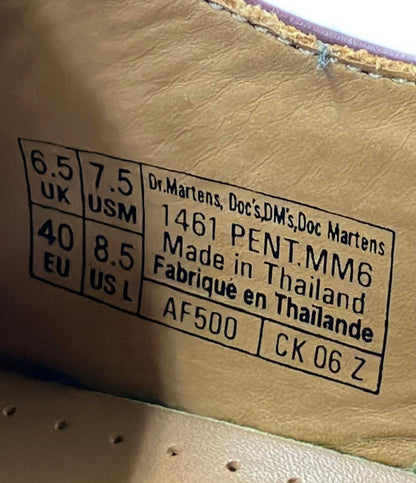 ドクターマーチン マルジェラ ローファー バイカラー メンズ SIZE UK6.5 (S) Dr.Martens MM6