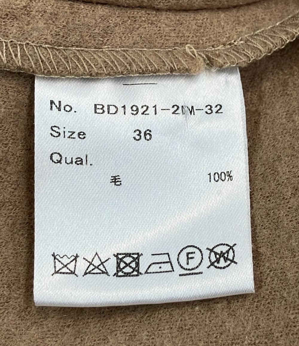 ボーダーズアットバルコニー パンツ レディース SIZE 36 (XS) BORDRES at BALCONY