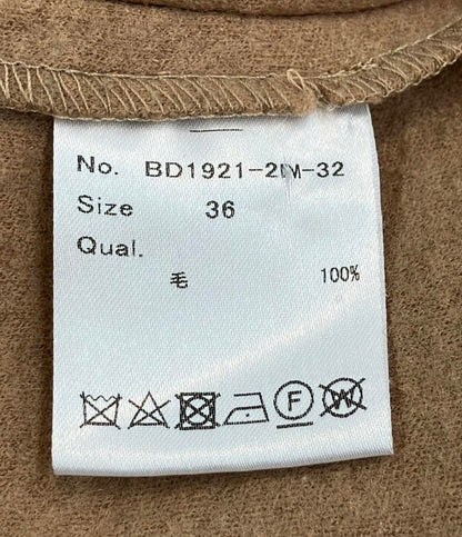 ボーダーズアットバルコニー パンツ レディース SIZE 36 (XS) BORDRES at BALCONY