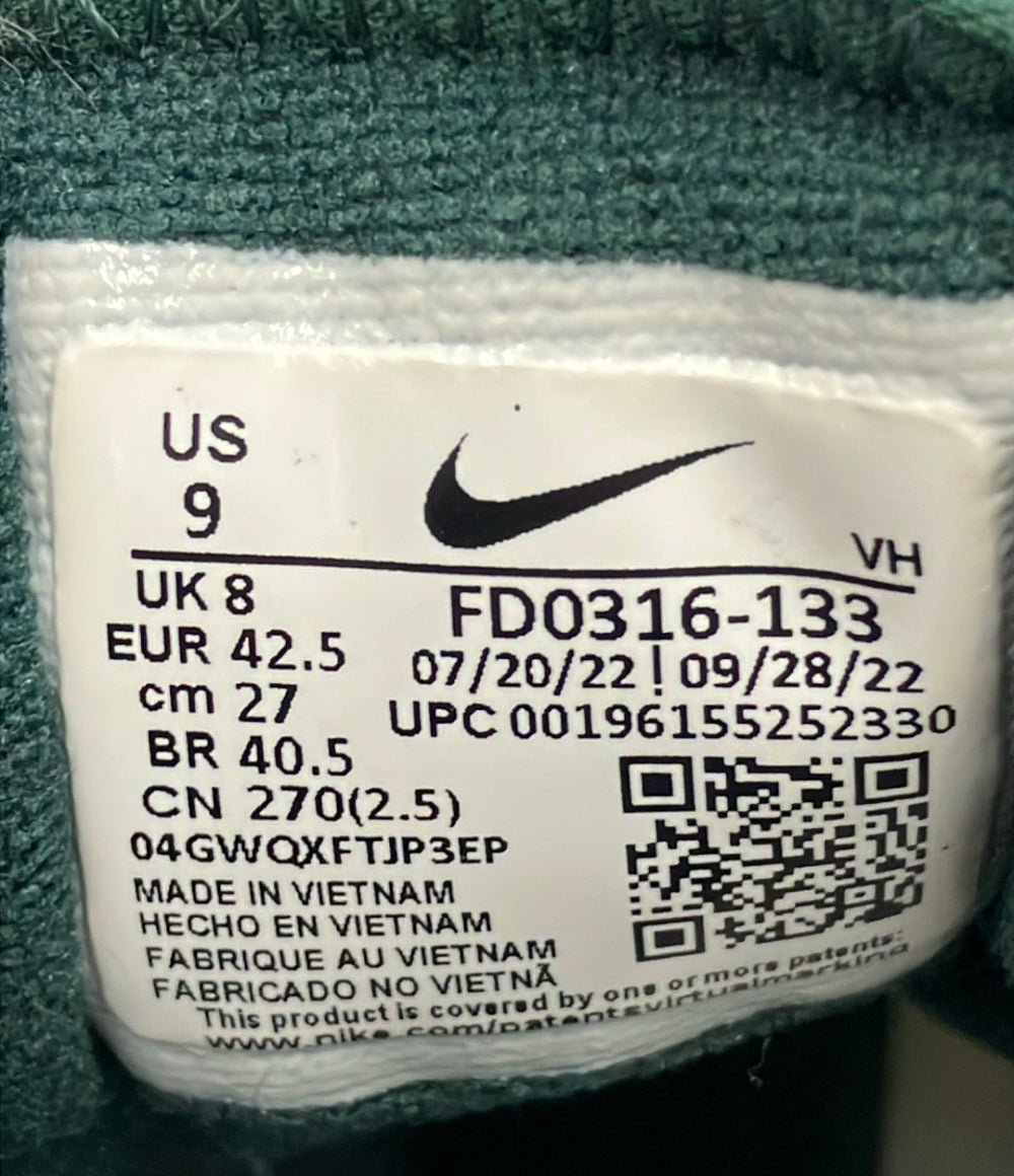 NIKE ローカットスニーカー エアマックス システム FD0316-133 メンズ SIZE 27.0 ナイキ
