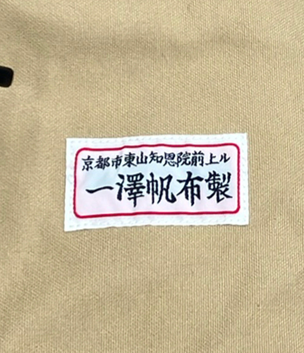 ichizawahanpu リュック メンズ 一澤帆布