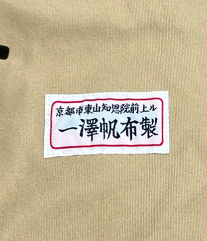 ichizawahanpu リュック メンズ 一澤帆布