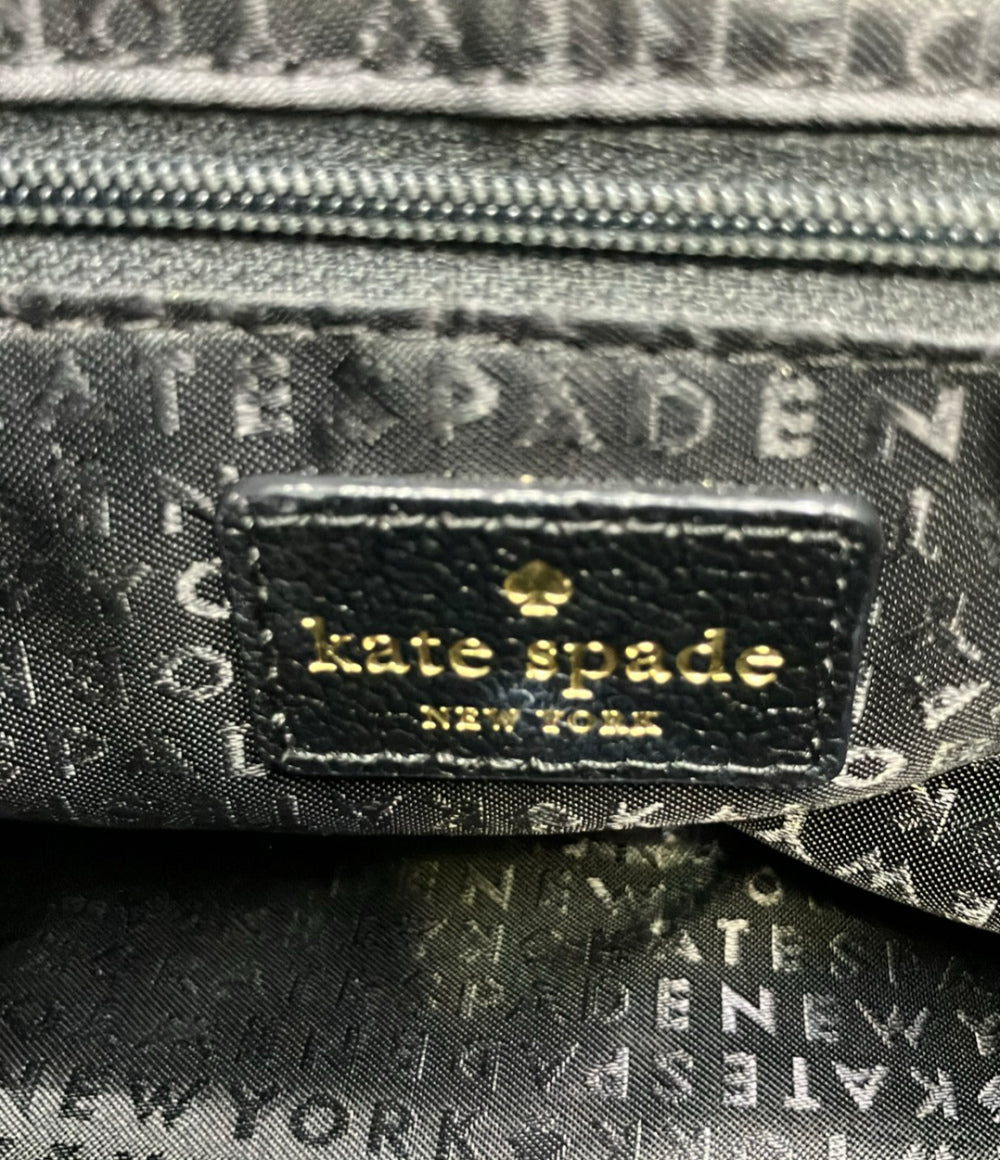 Kate Spade ショルダーバッグ 斜め掛け WKRU3632 レディース ケイトスペード