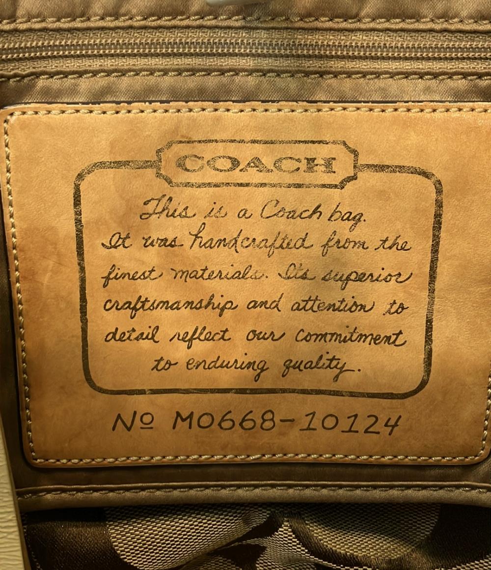 コーチ トートバッグ シグネチャー 10124 レディース COACH