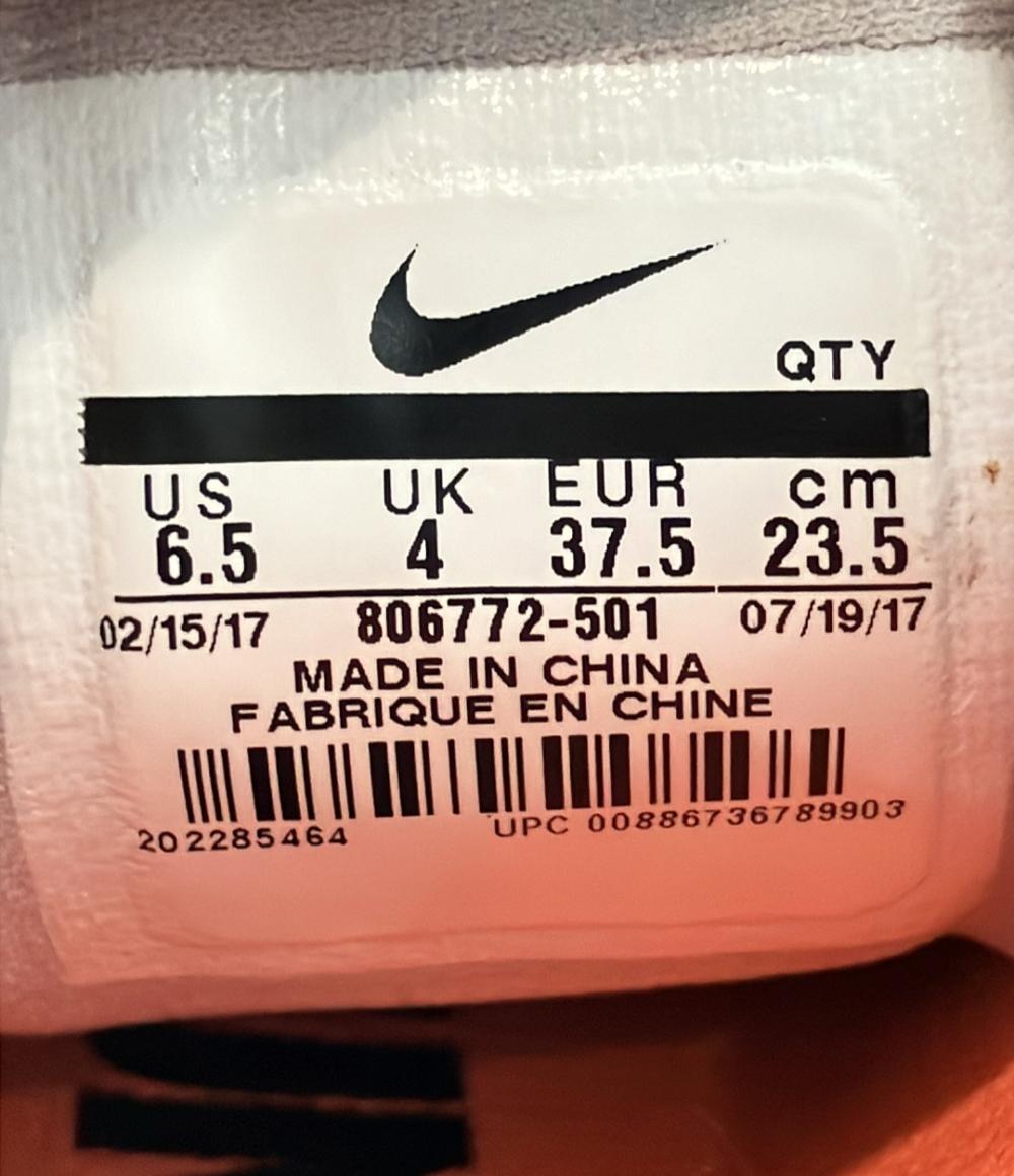 ナイキ ローカットスニーカー エア マックス 2016 806772-501 レディース SIZE 23.5 (M) NIKE