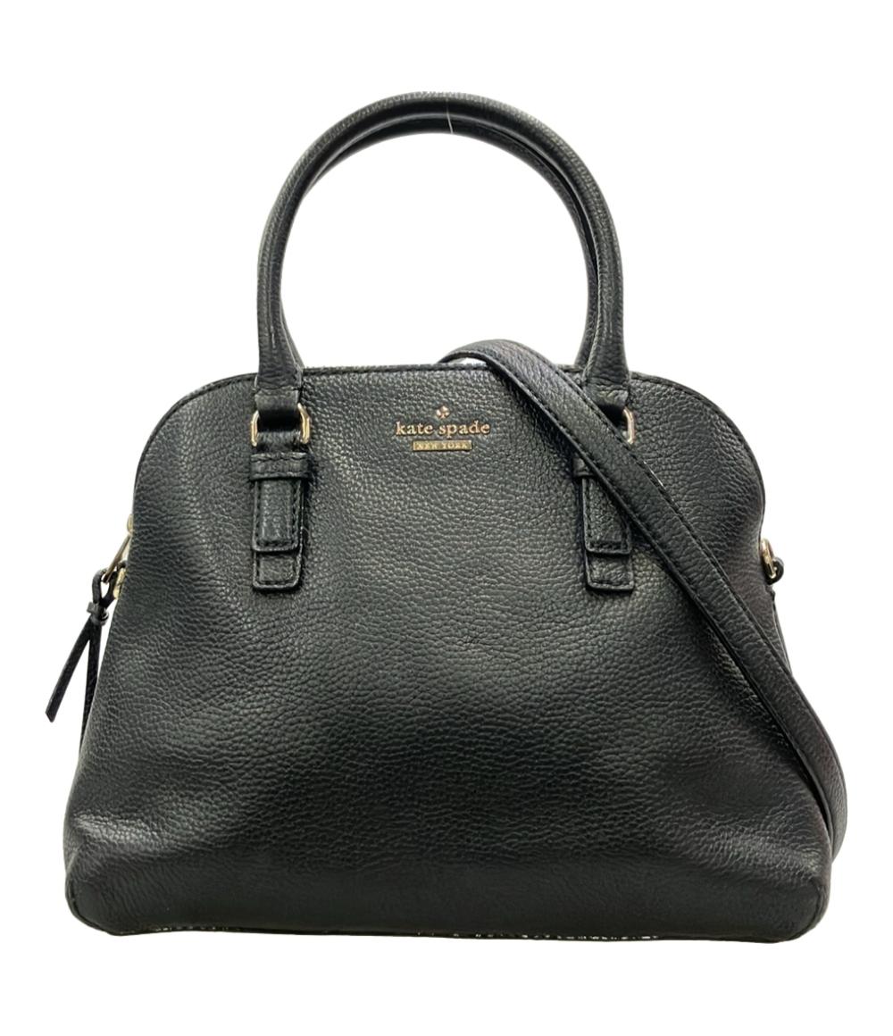Kate Spade 2WAY ハンドバッグ ショルダーバッグ 斜め掛け レディース ケイトスペード
