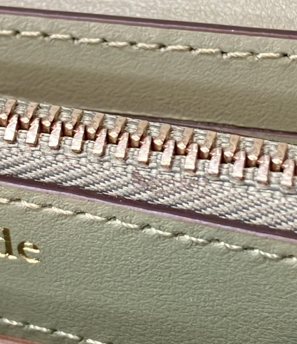 ケイトスペード 長財布 レディース Kate Spade