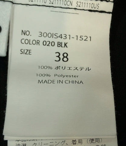 ENFOLD パンツ プリー 25SS PLEATS TROUSERS 300IS431-1521 レディース SIZE 38 (M) エンフォルド