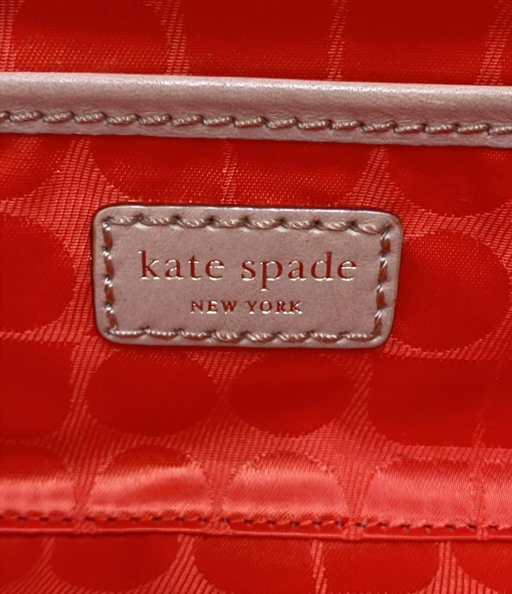 Kate Spade ショルダーバッグ 肩掛け ミニ カゴ PXRU1541 レディース ケイトスペード