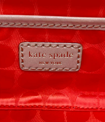 Kate Spade ショルダーバッグ 肩掛け ミニ カゴ PXRU1541 レディース ケイトスペード