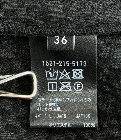 美品 ユナイテッドアローズ ジャガードペプラムブラウス レディース SIZE 36 (XS) UNITED ARROWS