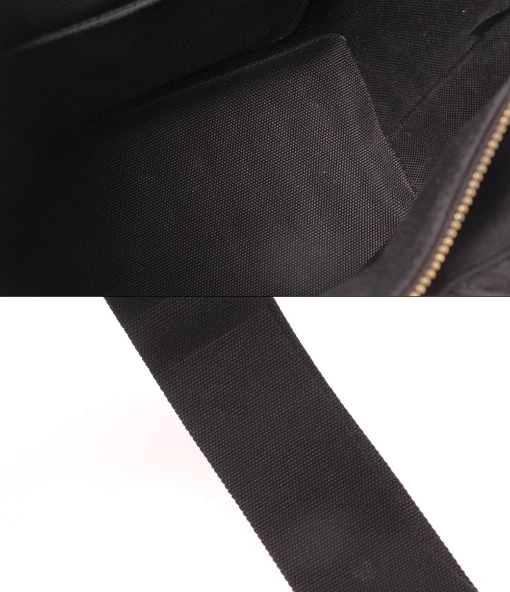 PRADA 2WAY ハンドバッグ ショルダーバッグ 斜め掛け かごバッグ 1BG835 レディース プラダ