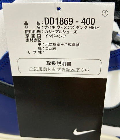美品 NIKE ハイカットスニーカー ダンク ハイ DD1869-400 メンズ SIZE 28.0 ナイキ