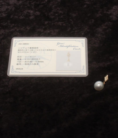 美品 ペンダントトップ 白蝶真珠 10×11mm ダイヤ 0.12ct レディース