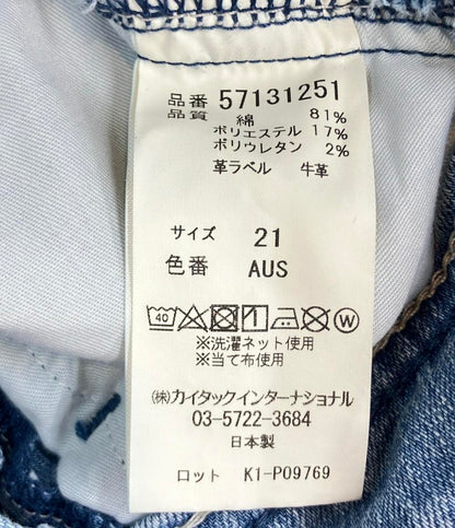 美品 ヤヌーク デニムパンツ レディース SIZE 21 (XS) YANUK