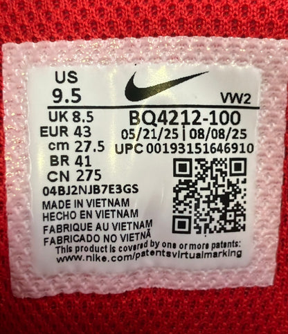 美品 NIKE ハイカットスニーカー フライト レガシー BQ4212-100 メンズ SIZE 27.5 ナイキ