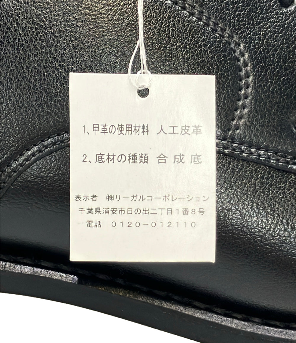 REGAL ビジネスシューズ V059 メンズ SIZE 25.0 リーガル