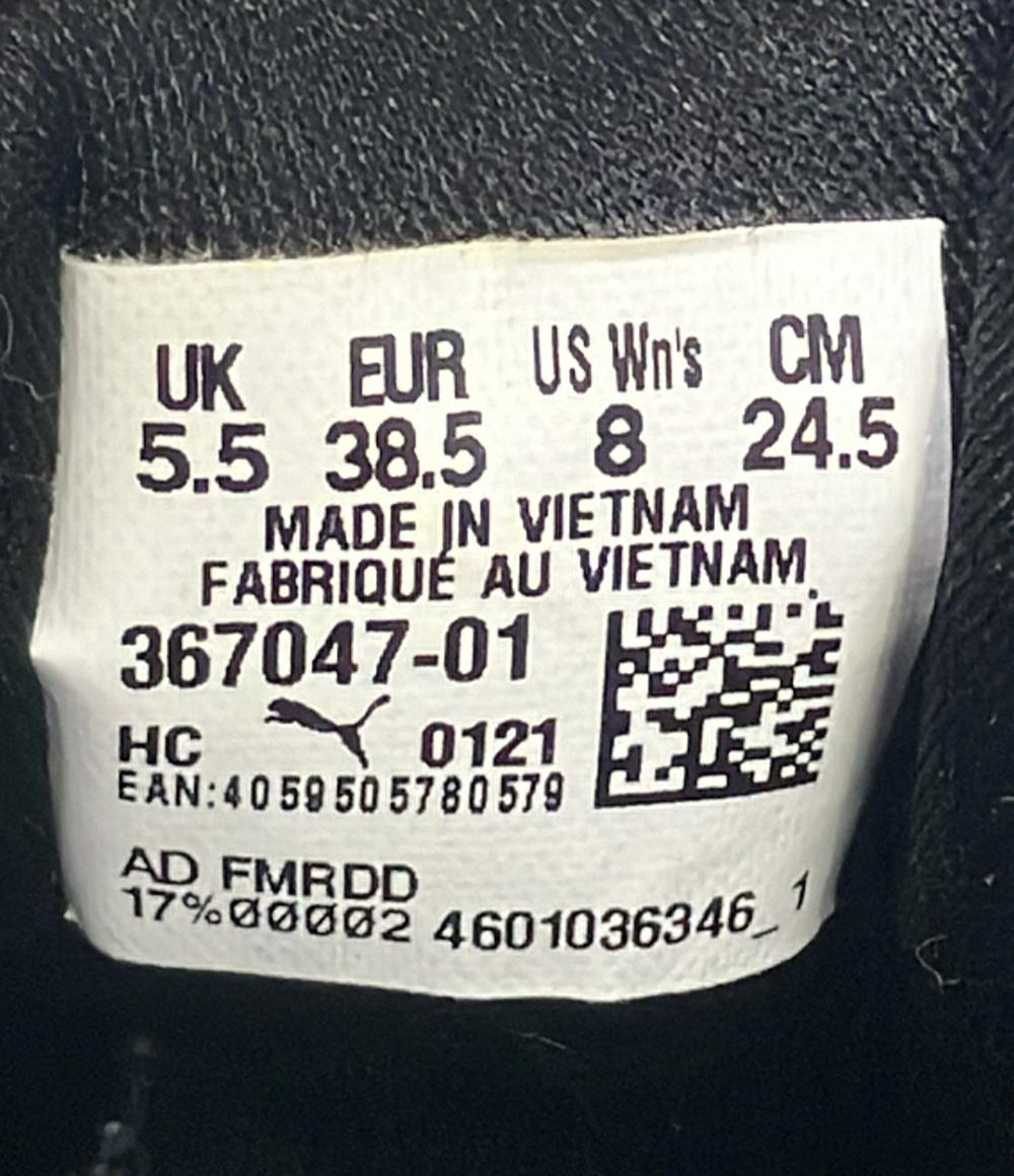 PUMA ローカットスニーカー ミューズ メタル 367047-01 レディース SIZE 24.5 プーマ