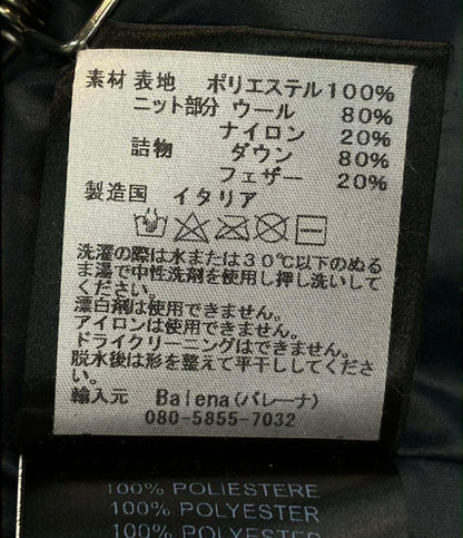 BBR ダウンコート  BARKB-RULES ナイロンニット切替 ダッフル タグ バッジ付き ブラック グレー LONG DUFFLE COAT 001470124-0001 メンズ SIZE M BBR