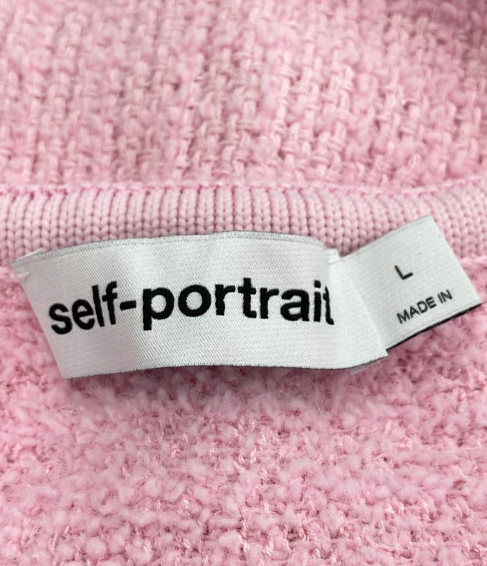 美品 セルフ・ポートレート ツイードカーディガン レディース SIZE L (L) self‐portrait