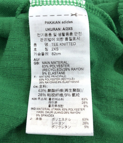 アディダス  アディーカラーニットTシャツ      レディース SIZE ２XS (XS以下) adidas