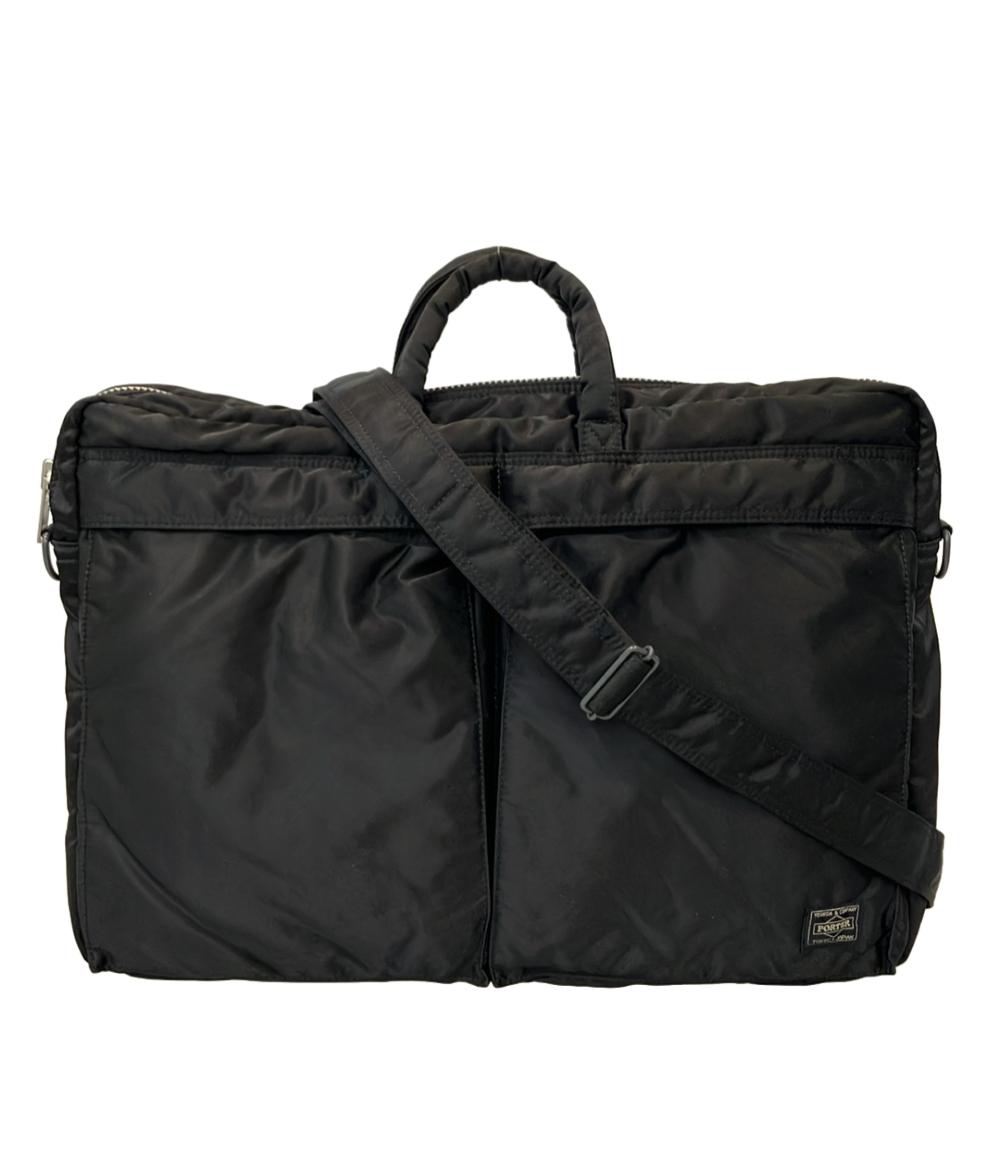 美品 PORTER 2way ビジネスバッグ ブリーフケース ショルダー