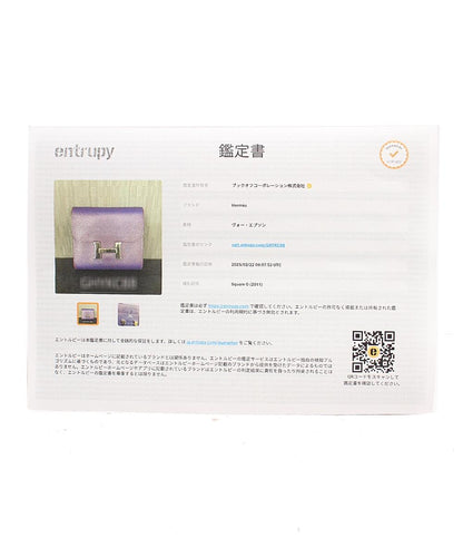 エルメス 財布 □O刻印 シルバー金具 コンスタンスコンパクト ヴォー・エプソン レディース HERMES