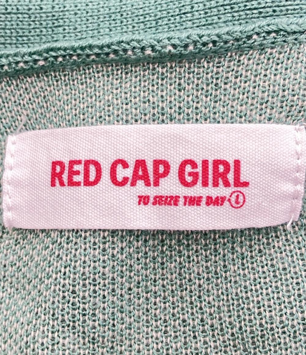 美品 レッドキャプガール 長袖カーディガン メンズ SIZE L (L) Red Cap Girl