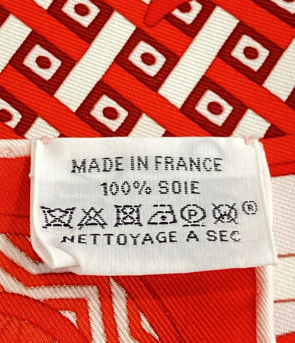 美品 エルメス スカーフ カレ90 シルク100% 63マスの世界旅行 LE TOUR DU MONDE EN 63 CASES レディース HERMES