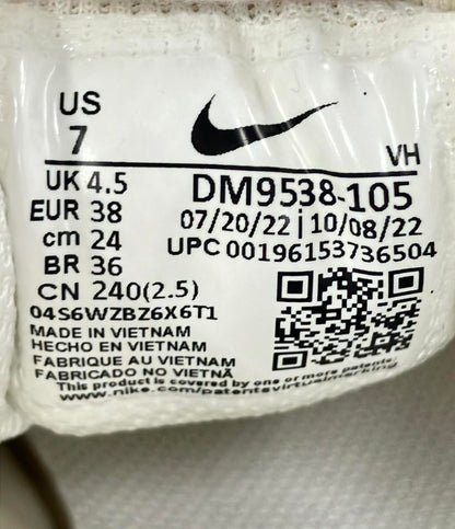 ナイキ ローカットスニーカー AIR MAX SYSTM DM9538-105 レディース SIZE 24.0 (L) NIKE