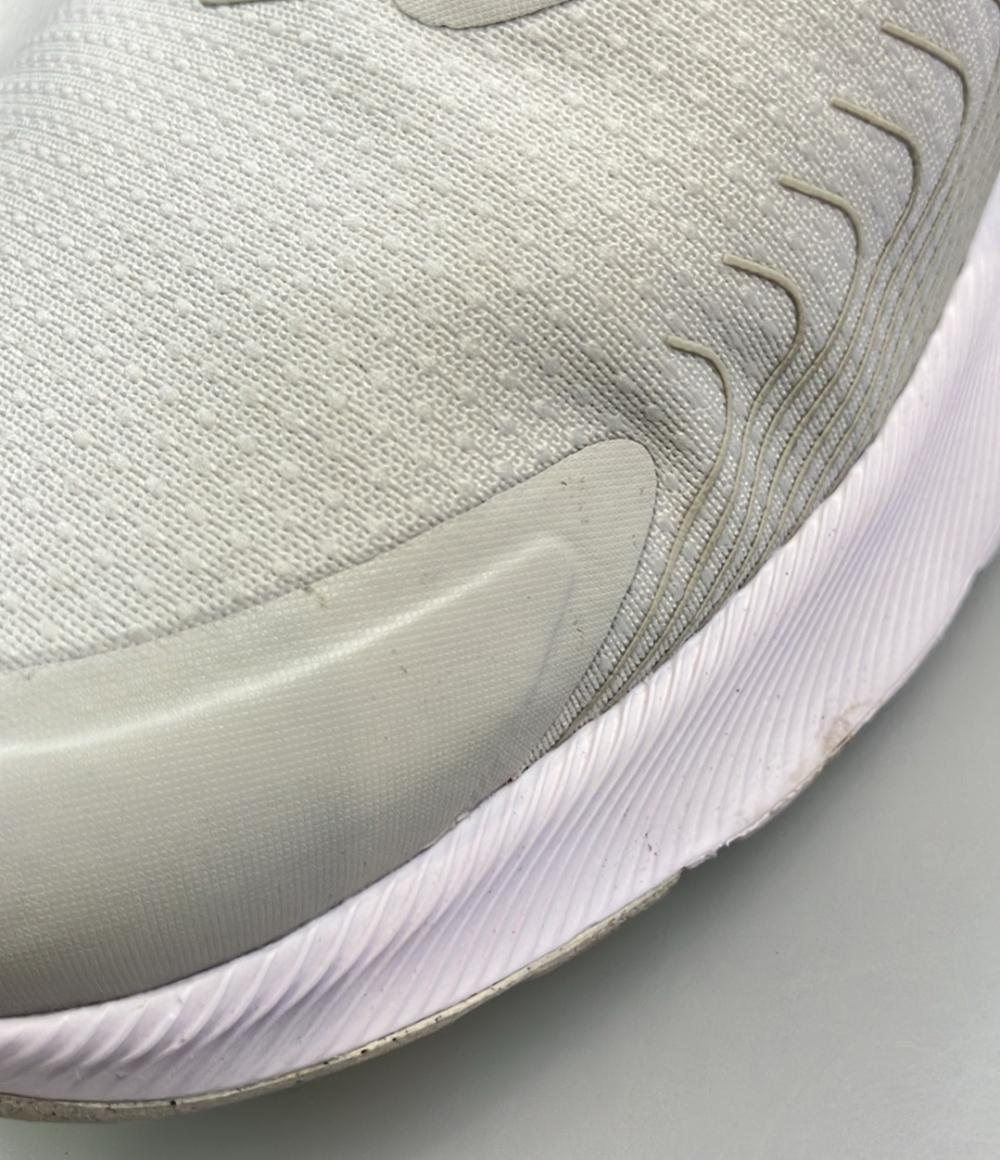 直樹 Amazon | [ヨースケ] メンズ厚底レースアップスニーカー 2608074