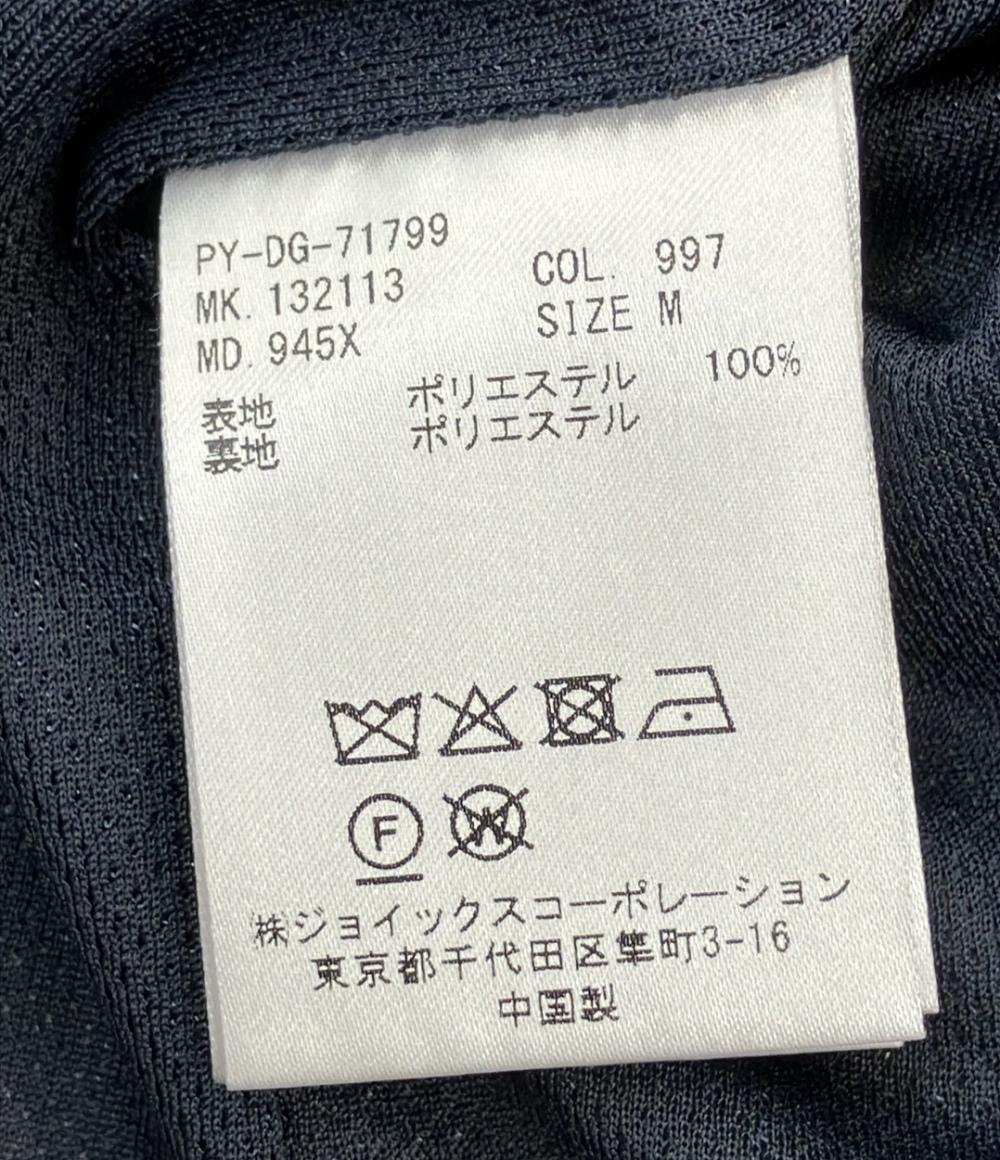 美品 Paul Smith トラックジャケット ハーフジップ 海産物 メンズ SIZE M ポール・スミス