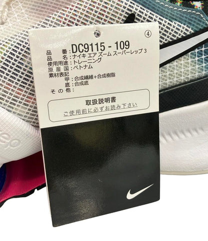 美品 NIKE ローカットスニーカー エア ズーム スーパーレップ 3 DC9115-109 メンズ SIZE 26.0 (M) ナイキ