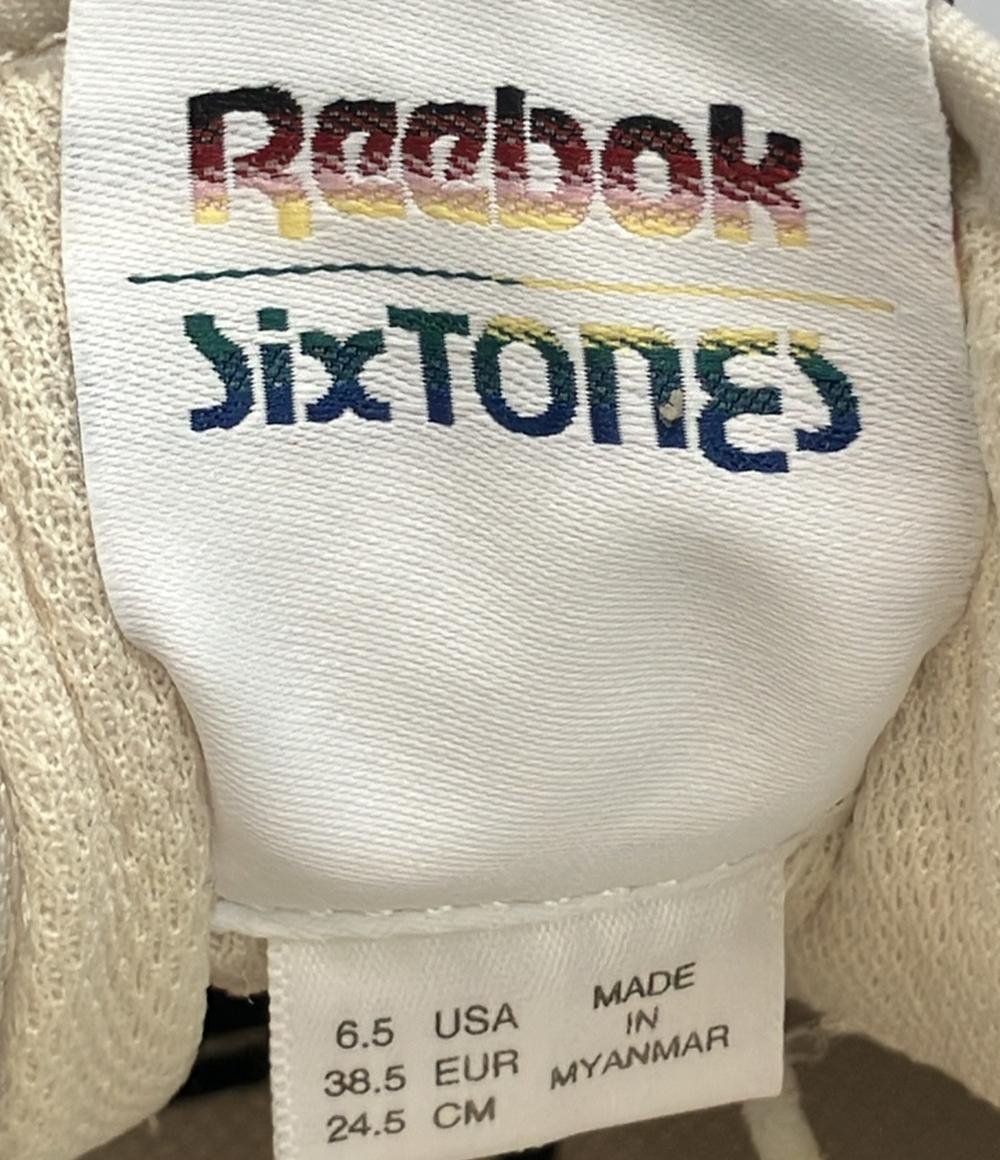 美品 Reebok ローカットスニーカー SixTONES CLASSIC CLUB C 85 VINTAGE レディース SIZE 24.5 (L) リーボック