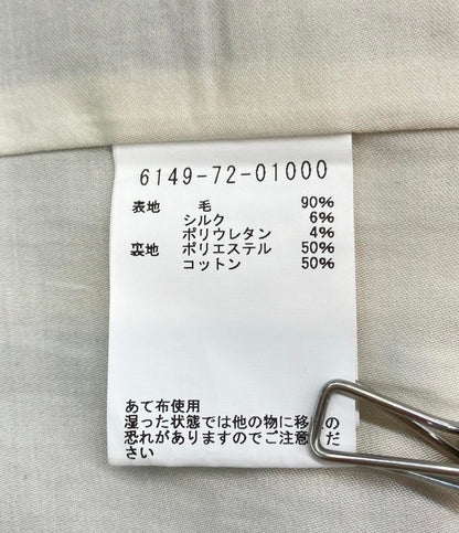 COCUCA ベスト ラウンド 比翼 6149-72-01000 レディース コキュカ