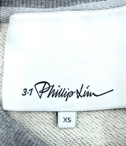 美品 ウエストギャザー 半袖スウェット      レディース SIZE XS (XS以下) 3.1.Phillip lim